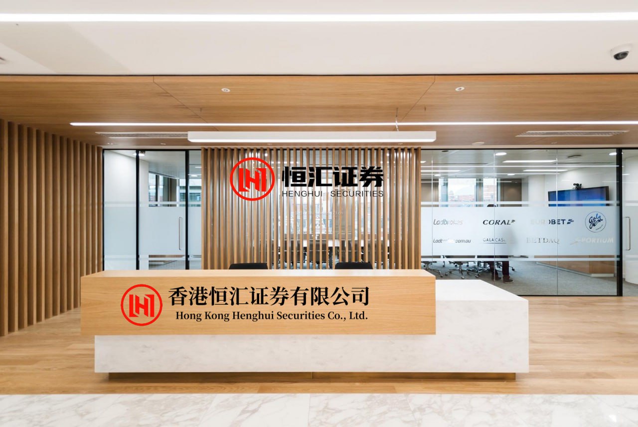 溢诚优配 邮储银行韶关市分行新增 20 亿元意向授信，精准赋能机械与汽车零部件产业升级